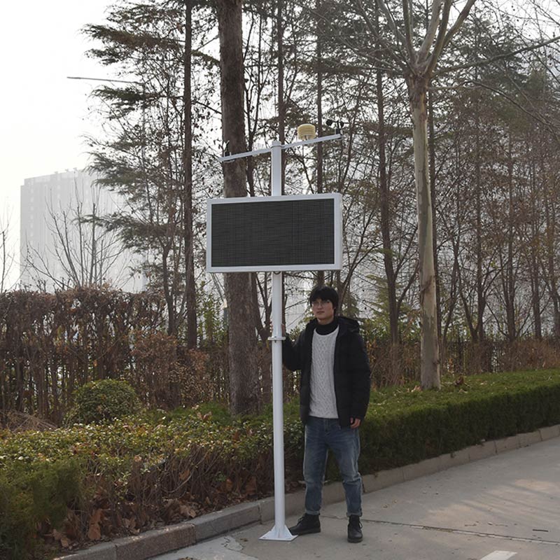 揚塵監控儀，揚塵在線監測公司