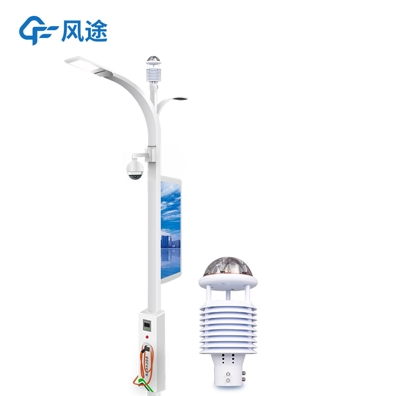 城市路燈常用什么傳感器？