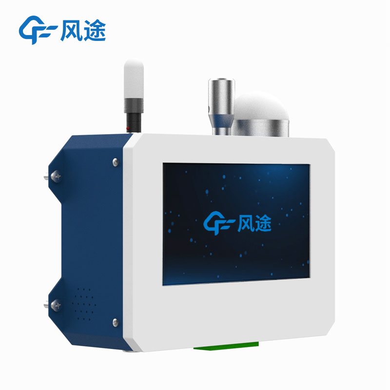 無(wú)塵車(chē)間環(huán)境監(jiān)測(cè)系統(tǒng)——風(fēng)途塵埃粒子計(jì)數(shù)器